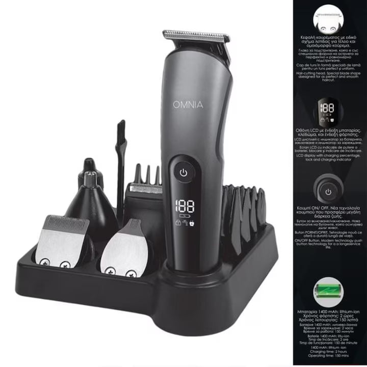 Set Tuns si Ras, Omnia, 11 in 1, Ecran LCD, Baterie Litiu 1400mAh, Gri