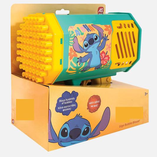 Arma Jucarie Bazooka Baloane de Sapun Giga Stitch, Bubble Gun Electric, Pistol Automat Bule Copii, Jucarie Distractie Exterior, Include Solutie Baloane, Cadou Copii 3+